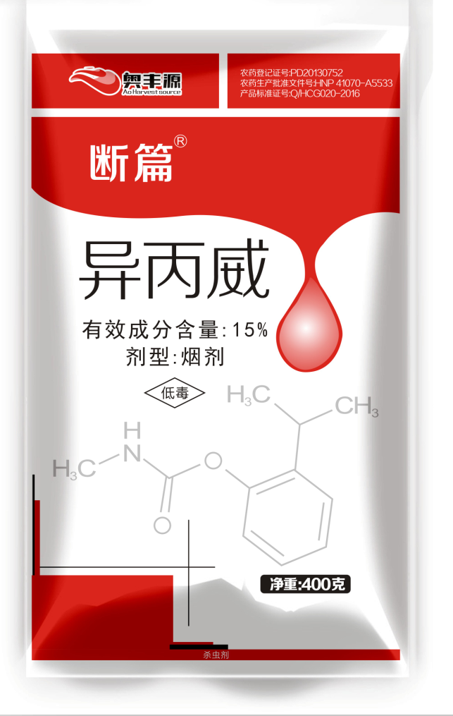 探索殺蟲煙霧劑的有效性與安全性！